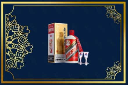 邢台市柏乡烟酒回收茅台酒