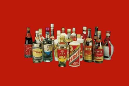 邢台市柏乡回收烟酒