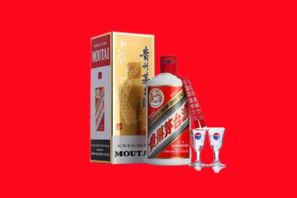 邢台市柏乡回收飞天茅台酒