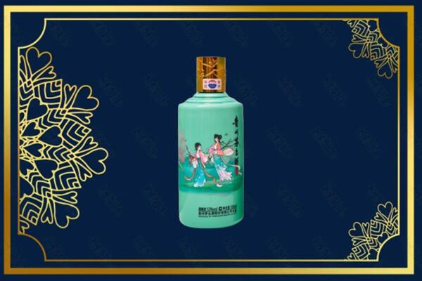 邢台市柏乡烟酒回收二十四节气茅台酒