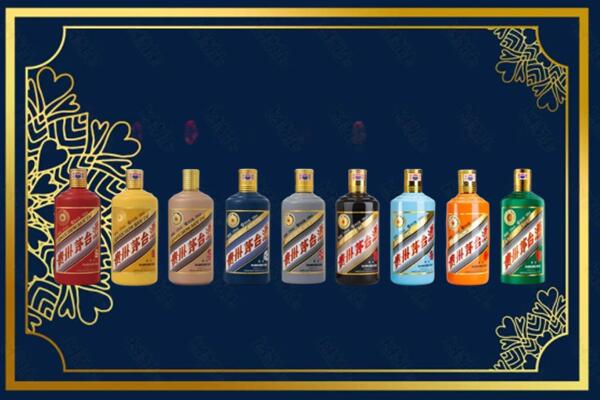 邢台市柏乡烟酒回收生肖茅台酒