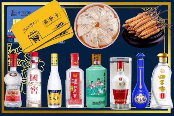 邢台市柏乡回收名酒