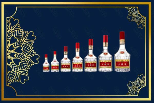 邢台市柏乡烟酒回收五粮液礼盒