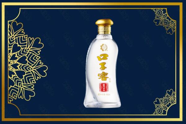邢台市柏乡烟酒回收口子窖