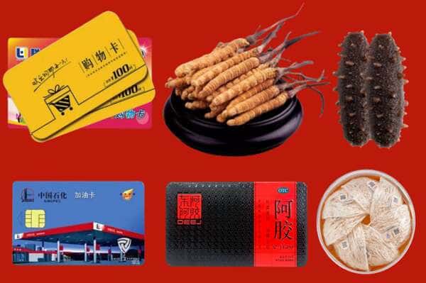 邢台市柏乡烟酒回收店