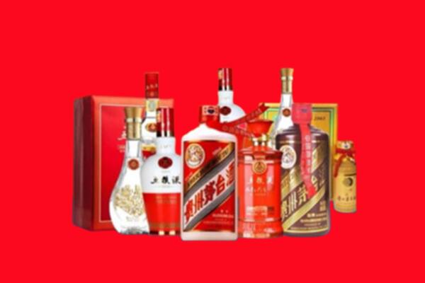 邢台市柏乡回收名酒
